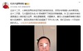 周鸿祎：人类命运已被改变 AI某些方面已超越99%人类