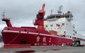 完成南极科考！“雪龙2”号回国先到香港，将开放公众和团体免费登船参观