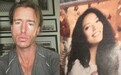 华裔妻子遭“好莱坞富二代”丈夫肢解案尸检报告：被斩首时可能还活着