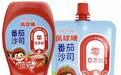 永益食品凤球唛：深耕番茄酱产业，以创新引领健康调味新潮流