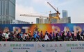 京津冀300余位骑行爱好者骑游通州大运河畔