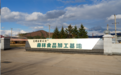 卷原料卷理念 看九峰山养心谷桦树汁系列/雪莲果系列如何独步武林