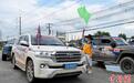 跨四国汽车拉力赛泰国素叻他尼举行SS4集结赛