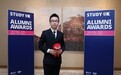 英国杰出校友封跃平律师：为中国企业出海扫除文化和法律障碍