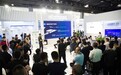 华普永明光亚展再放异彩，新品引行业关注