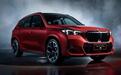 华晨宝马X1 M35Li车型上市：配M专属运动套件，40.99万元