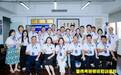 名校导师助阵——童伟考研师资班认证班2024年集训营