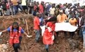 乌干达首都地区一“垃圾山”坍塌　至少8人死亡