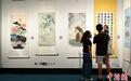 “我和祖国有个约会——穗港澳台·华侨华人书画巡回展”在香港举行