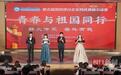 长江大学文理学院思政课实践成果展：青春奋斗志，薪火永相传