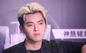 吴亦凡两家公司欠税427万被公告