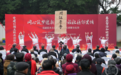 暖心迎冬至 共叙邻里情
