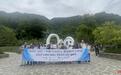 韩国旅游圈组团来川考察设计主题旅游路线：想让更多韩国人来看“福宝”