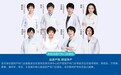 天津坤如玛丽妇产医院国庆 13周年院庆甄宠福利季，优惠不停歇