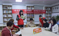 浙江湖州开展世界读书日系列读书活动