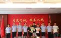 丢失36年的儿子被找回：当年的3岁小男孩，如今已是两个孩子的父亲