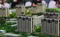 国家统计局：1—11月份全国房地产开发投资93634亿元，同比下降10.4%