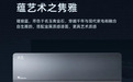 小天鹅空调本色系列挂机，凭智慧科技诠释洁净健康新生活