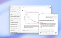 刚刚，Windows 版 ChatGPT 正式发布！还有一个实用的新功能|附下载链接
