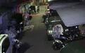 台湾16岁少年出租屋内遭砍，只因与好友网络互呛爆冲突