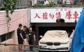 高雄受台风影响遭淹水大楼达90栋，网友讽：手又鼓掌到瘀青了