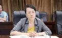 老上司落马5天后，江西萍乡常务副市长罗璇主动交代问题