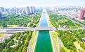 “百年煤城”变身生态之城——“南水”在焦作有个浪漫的名字“天河”