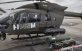 早读 | 武直依然重要，德军增购60余架H145M替代“虎”式