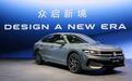 全新一代迈腾首发亮相 一汽-大众家族最强阵容闪耀北京车展