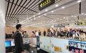 珠海拱北口岸主联检楼出入境大厅恢复使用