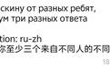 探访俄军乌军的前线士兵：“胜利后你会做什么？”