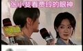 娱乐圈找不出第二对了吧？