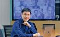 红杉中国合伙人郭山汕成立新公司，改任红杉投资合伙人