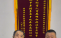 顺丰同城骑士无偿献血，用爱点燃生命之光