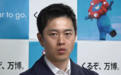 日本大阪府知事：日本是世界上老龄化最严重的社会，婴儿一出生就该享有投票权