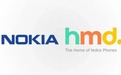 HMD或将放弃诺基亚 诺基亚的故事结束了