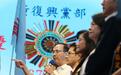 唐湘龙揭黄复兴忠诚度叹：遭遇国民党结构性问题，一定需要改变