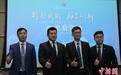 2024世界航商大会将于11月在香港举行