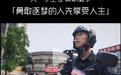 同学，一起来跑单吧！顺丰同城暑期助学跑、实习跑、体验跑，样样都行…