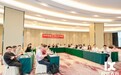 “启航新国门 携手兴未来” 2024北京市大兴区产业发展论坛在长沙举办