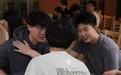 美国留学生协会联盟推出孤独避难所活动，为留学生打造跨文化理解与自我成长平台