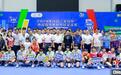 琼台青少年乒乓球交流研学活动在海口启动