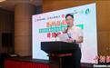 香港青年惠州交流及实习计划（2024）总结分享会在惠州举行