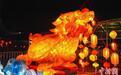 猜灯谜、吃汤圆、迎舞龙 浙江多地多彩闹元宵