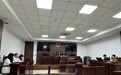 梁静茹演唱会“柱子票”案一审宣判：主办方阶梯式退还票款，最高达原价七成