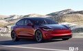 特斯拉Model 3 Performance登顶“最美国制造”汽车榜单：本土零部件达87.5%