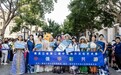 黑龙江省第二届中俄地方文化艺术季之“中俄华彩共游”盛大开启