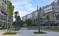湖北江陵：加快口袋公园建设，提升城市“颜值”