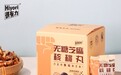 很有力HIYORI+百人测评团，携手打开新中式滋补食养“年轻”力量