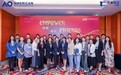 齐美矫正医师荣获AO Empower大师营全国优秀病例奖